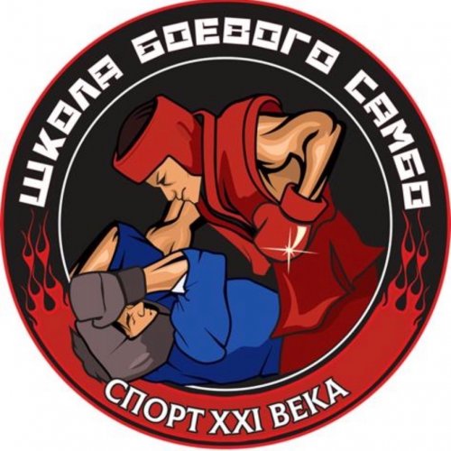 Organization logo ООО «Спорт 21 века»